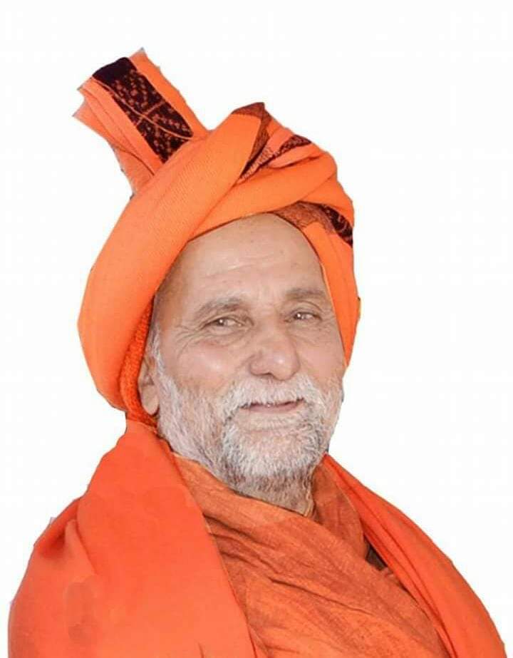 Swamiji